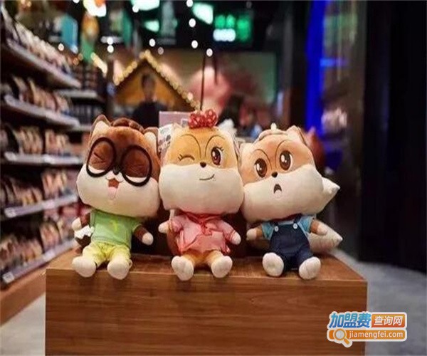 松鼠便利店