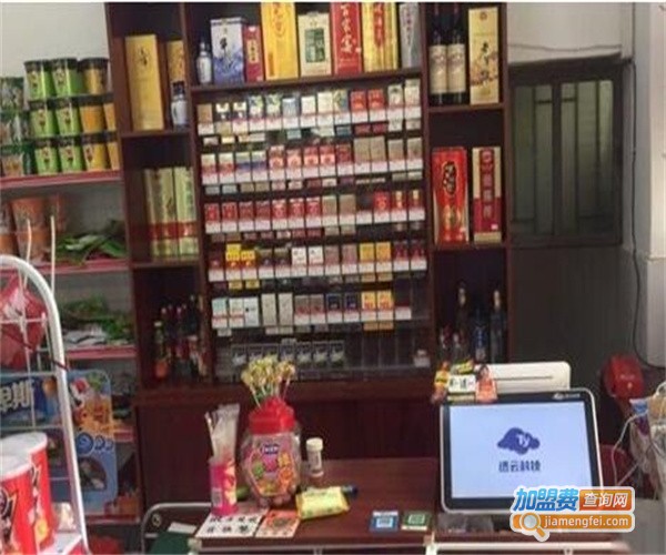 优优超购便利店