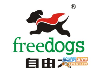 自由犬宠物用品加盟