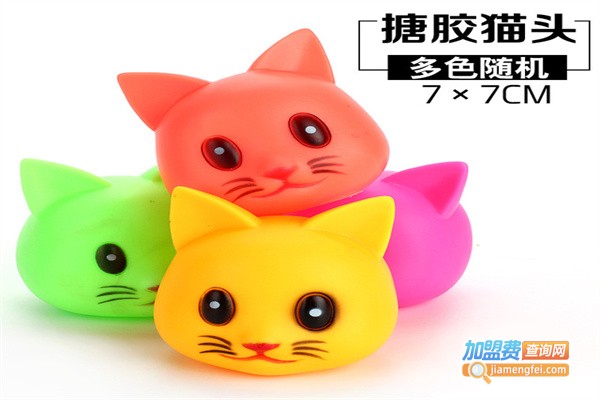 福豆宠物用品
