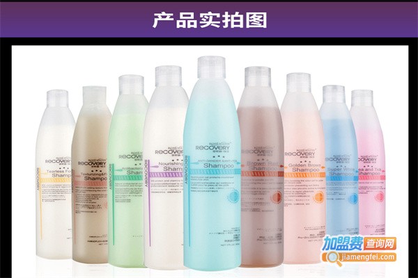 罗斯蔓宠物用品加盟费