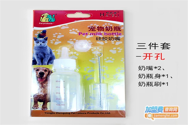 哈特丽宠物用品加盟费