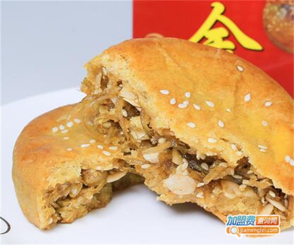 金池月饼