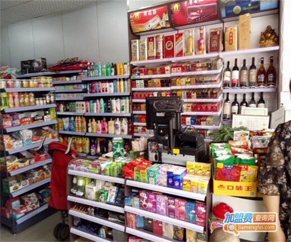 爱百惠便利店