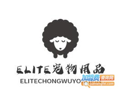 ELITE宠物用品加盟费