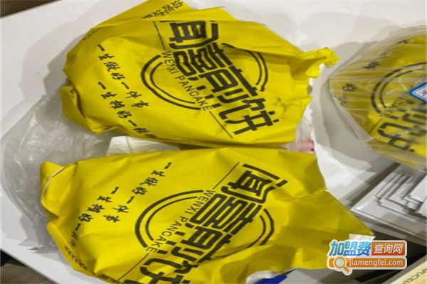 闻喜煎饼