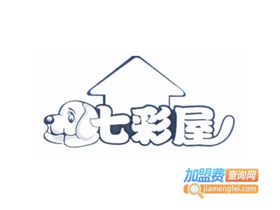 七彩屋宠物用品加盟