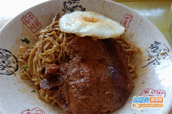 卢记八佰碗镇江锅盖面