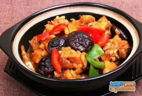 美堤雅城黄焖鸡米饭