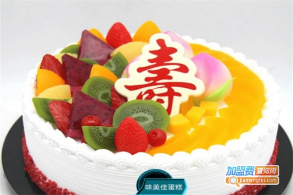 味美佳生日蛋糕