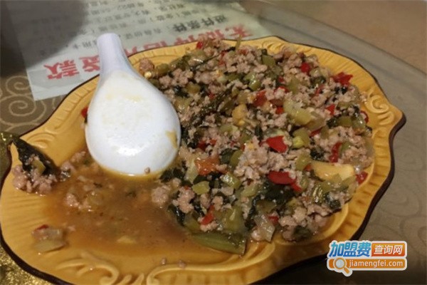 天香食府加盟费