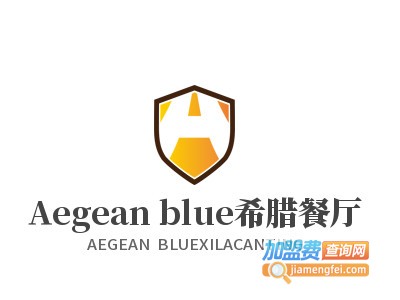 Aegean blue希腊餐厅加盟电话