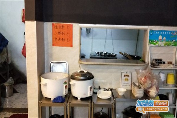 熙丰宴水饺