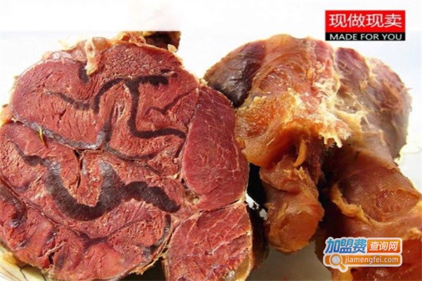 韩老三牛肉店