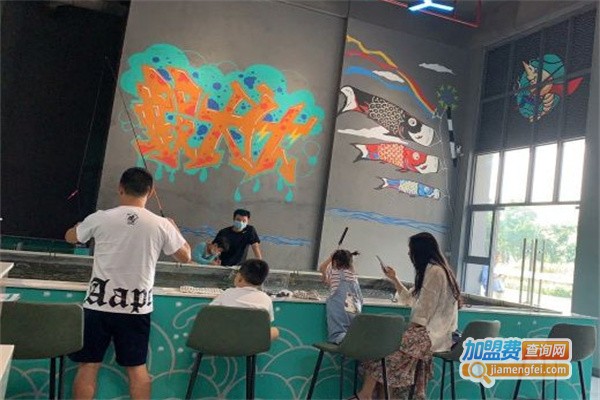 桃源乐钓虾馆