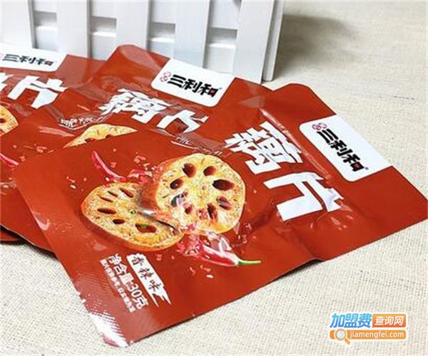 三利和休闲食品加盟费