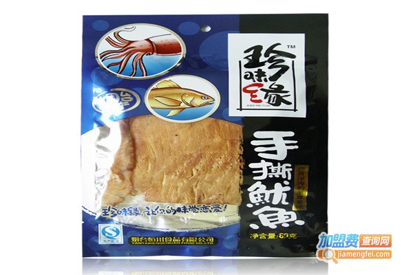 珍味缘休闲食品加盟费