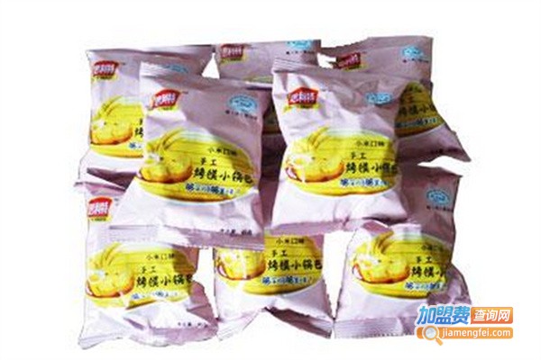 思利特休闲食品加盟