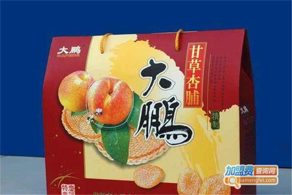 大鹏休闲食品加盟