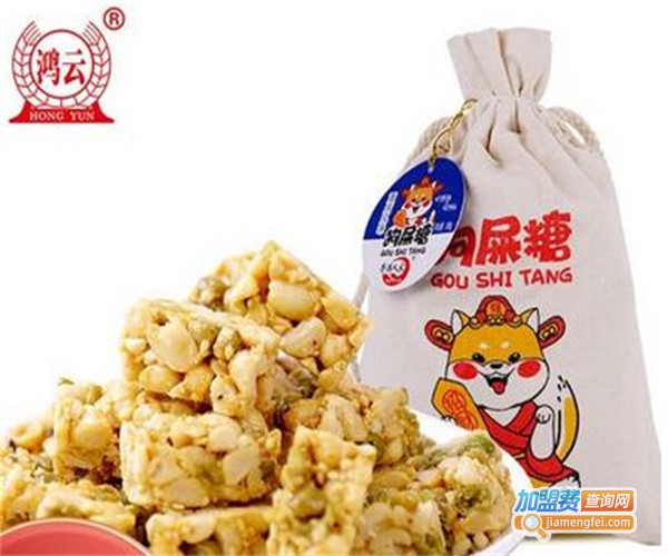 鸿云休闲食品加盟费