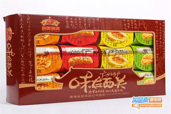 皇冠世家休闲食品加盟费