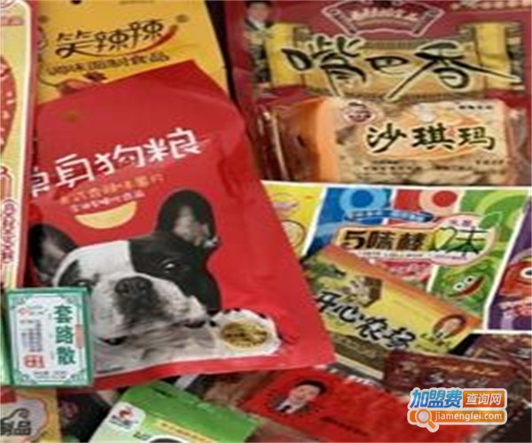 好心人休闲食品加盟