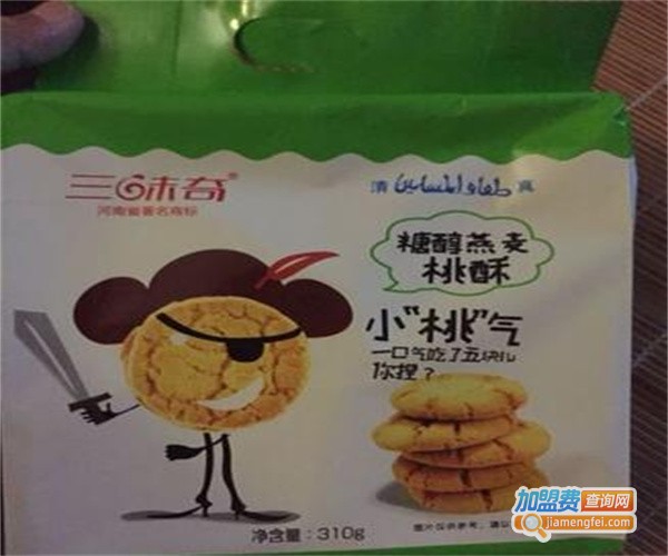 三味奇休闲食品
