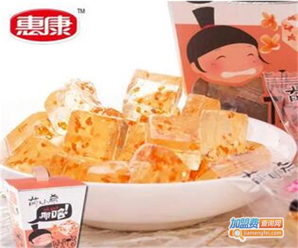 惠康休闲食品加盟费