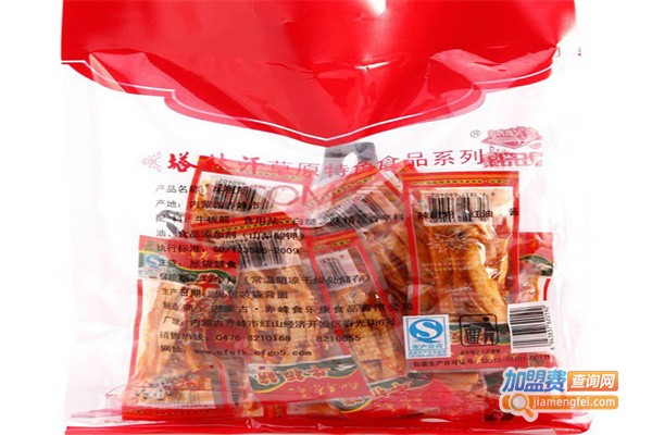 食乐康休闲食品加盟费