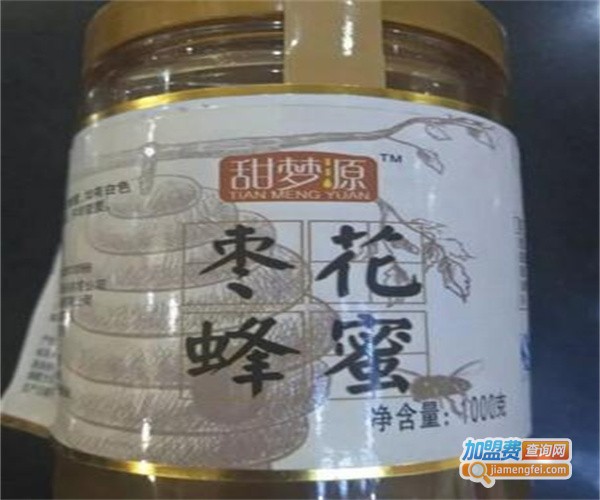 甜梦源休闲食品