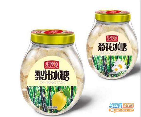 甜梦源休闲食品