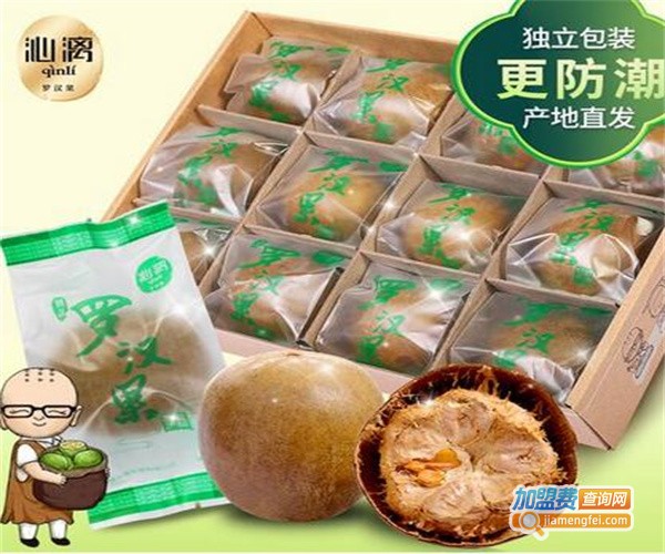 沁漓休闲食品加盟费