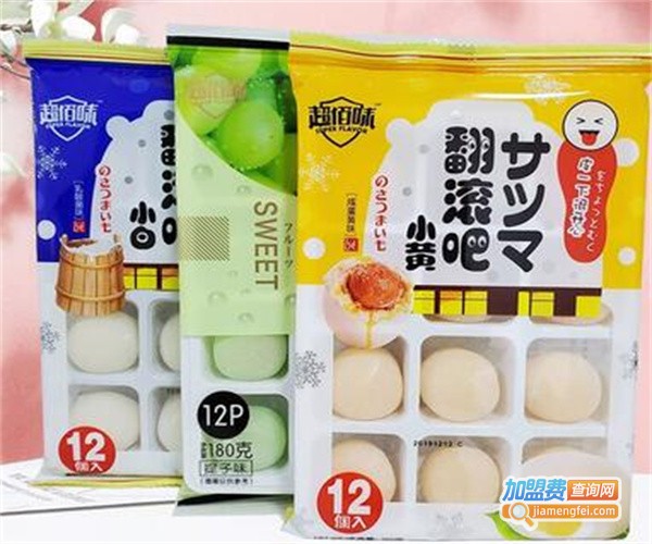 雪丽糍休闲食品