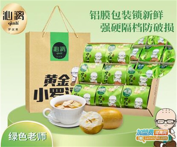 沁漓休闲食品加盟费