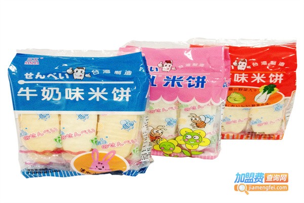 三立休闲食品加盟