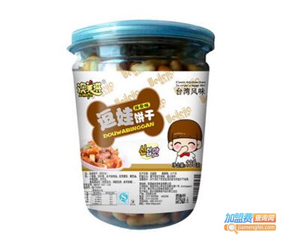 威乐佳休闲食品
