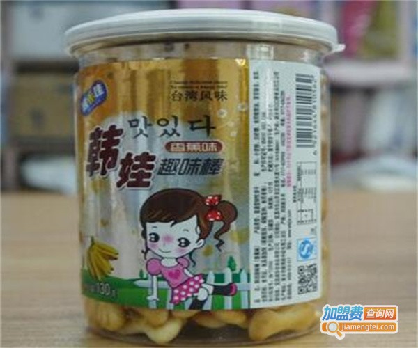 威乐佳休闲食品