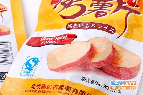 富亿农休闲食品加盟