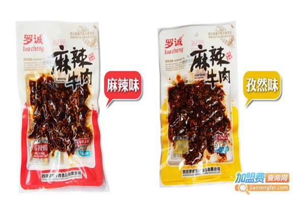 罗诚休闲食品加盟费