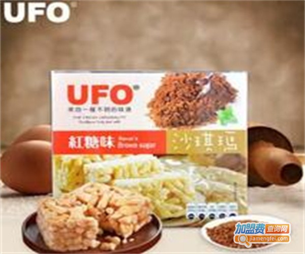 UFO休闲食品