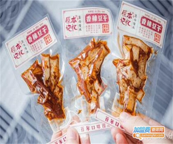 星明亮休闲食品加盟