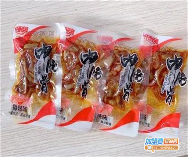 和呷休闲食品加盟费