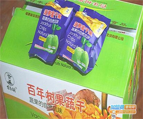 桑蜜休闲食品加盟