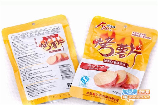 富亿农休闲食品加盟