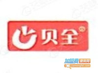 贝全休闲食品加盟费