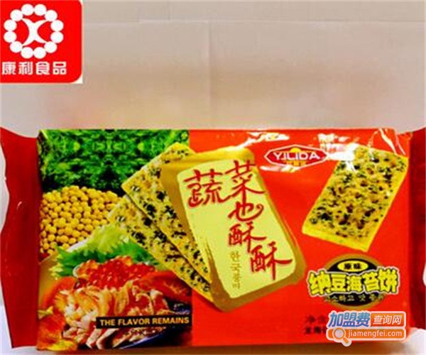 康利休闲食品加盟费