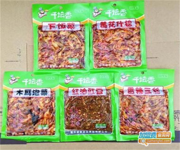 坛香居休闲食品加盟费