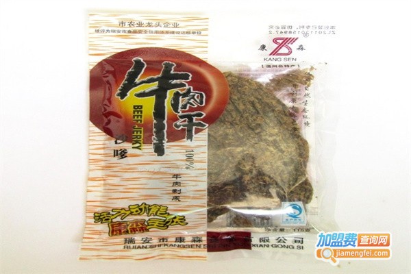 康森休闲食品加盟