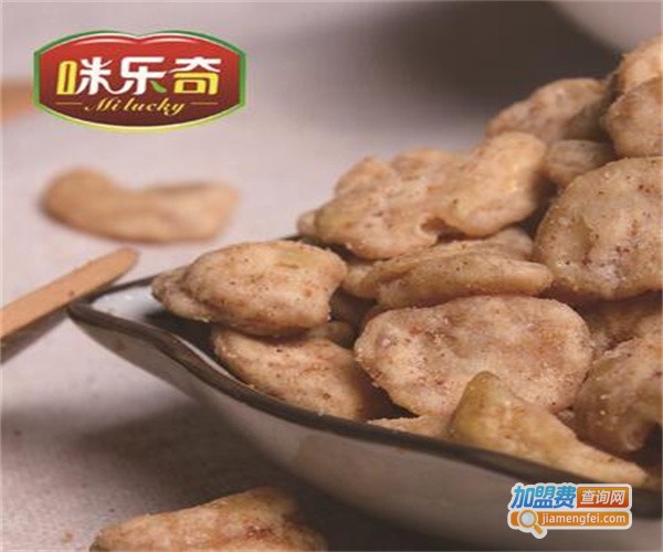 咪乐奇休闲食品加盟费