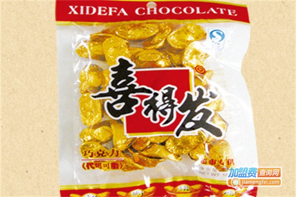 喜得发休闲食品加盟费